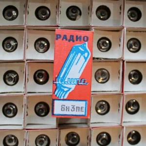 6N3P-e ( 6cc42, 5670, 2c51 ) NOS Soviet Military tubes - Picture 1 of 3
