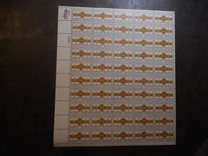 Scott 2054, 20 cent, Metropolitan Opera, Sheet - Picture 1 of 2