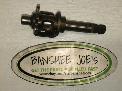 87-98 Suzuki LT250 Quadrunner 4wd Reverse Shifting Cam #25320-19B10 - Image 1 of 4