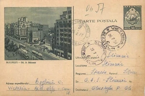E0042 Romania Bucharest Nicolae Balcescu avenue postal card 1957 - Picture 1 of 2