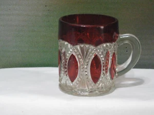 Antique EAPG Ruby Stain Bordered Ellipse Small Drinking Mug. National Glass Co. - Picture 1 of 6