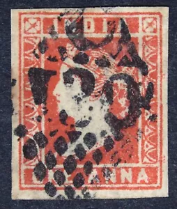 INDIA SG11 QV 1854 1A Deep Red, Die I, Fine Used - Picture 1 of 2