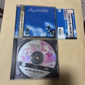 SS DOKYUSEI Airs ADVENTURE SEGA SATURN Sega Saturn DOKYUSEI Airs ADVENTURE SS