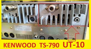 UT-10 23cm MODUŁ (1,2GHz) do KENWOOD TS-790, 1200 MHz UHF SHF - Zdjęcie 1 z 1