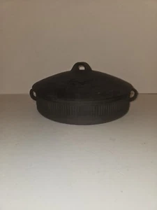 MCM Vintage DANSK Denmark IHQ Flamestone Fluted Brown 3 QT Covered Casserole - Picture 1 of 7