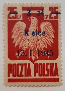 Stamps, Poland: Goznak. Fi 353 Error/s - Picture 1 of 2