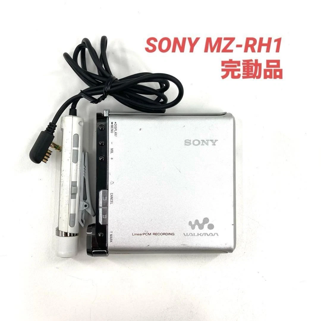 Sony Mz Rh1 for sale - eBay