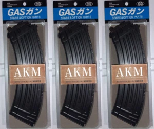 【3 SET 】 Magazines G-64 Tokyo Marui 35rd for AKM AKX GBB Airsoft Genuine New - Picture 1 of 1