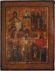 Antiques, Orthodox, Russian icon: Four part of icon with Crucifixion in the cent