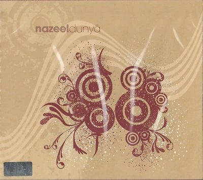 NAZEEL DUNYA - BRAND NEW NASHEEDS CD - Image 1 of 2