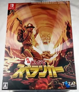 SPELUNKER HD DELUXE Limited Edition New NINTENDO SWITCH Game Everyone JP RELEASE - Picture 1 of 7