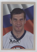 2001-02 ITG Parkhurst Waving the Flag Spring Expo /10 Alexei Yashin #29