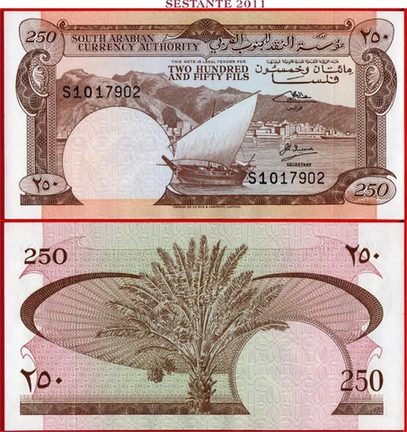 $ YEMEN SOUTH - 250 FILS nd 1965 - P 1b - UNC; free shipping from 100$ Cover
