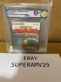 The Legend of Zelda FAMICOM DISK YELLOW LETTERING VGA 85+ ARCHIVAL CASE