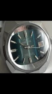 CORIENTAL Cal 866 Diámetro 37 mm "" - Picture 1 of 17