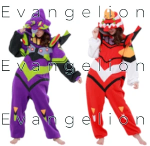 SAZAC Evangelion Kigurumi Fleece Cosplay Costume Halloween One Size Adult Japan - Picture 1 of 11