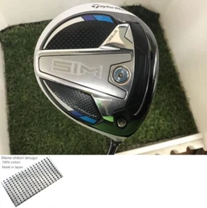 TaylorMade SIM FW / 5w 19 Deg / Flex Regular / TENSEI SILVER TM50 Excellent - Picture 1 of 10