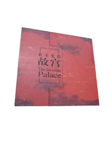 The Invisible Palace Book With Magnetic Cover - Picture 1 of 5