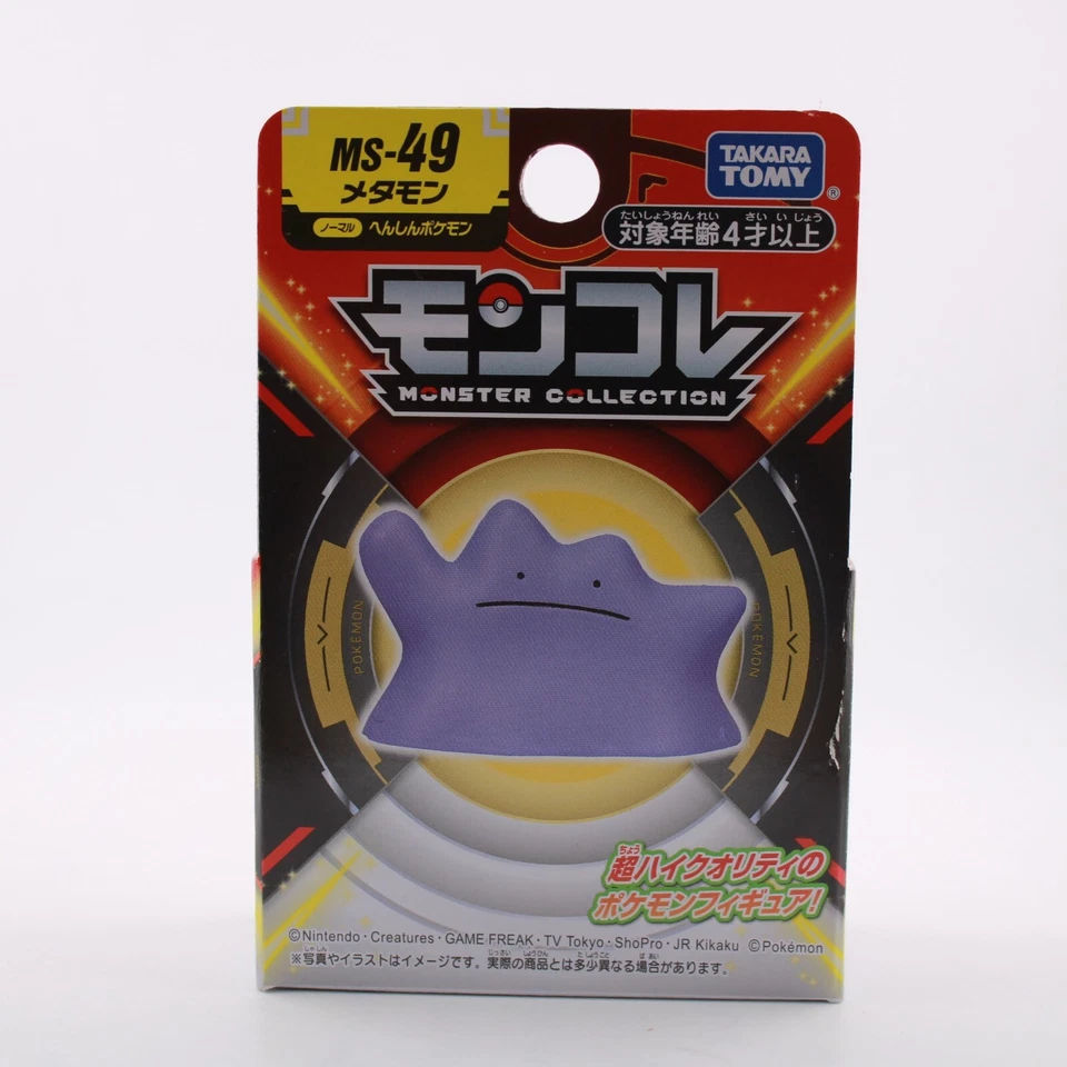 Takara Tomy Pokemon Moncolle MS-49 Ditto Figure