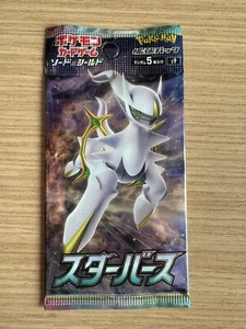 Sobre Pokémon s6K Original Nuevo Japan New Booster - Imagen 1 de 2