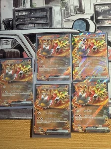 5x (3 Jp 2 Eng) Gouging Fire ex 144 Sv: Scarlet & Violet Promo Cards Holo - Picture 1 of 1