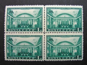 Russia 1950 #1486 MNH OG 1r Russian Subway Metro VR Block of Four $33.00!! - Picture 1 of 2