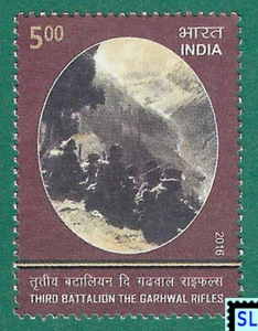 India Stamps 2016, Third Battalion The Garhwal Rifles, MNH - Picture 1 of 1