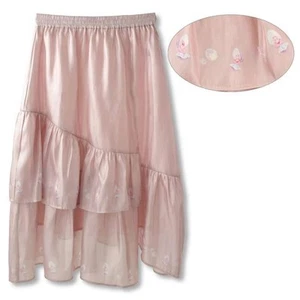 Disney Store Alice Young Oyster Rock rosa Aurora Young Oysters - Bild 1 von 7