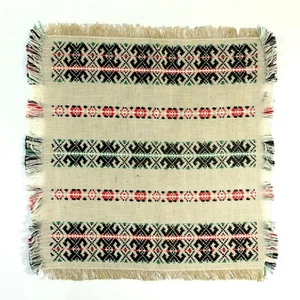 Mantel individual tejido a mano vintage Ropa de mesa Nativo americano - Imagen 1 de 4