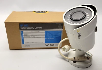 Q-See 5MP IP Series HD POE Network Bullet CCTV Security Camera QCN8099B White - Image 1 of 4