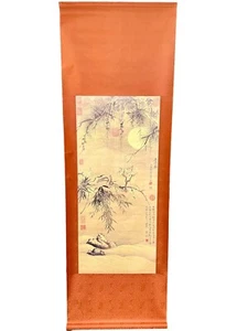 VTG Chinese Silk Scroll After "The Five Purities" by Yun Shouping - Picture 1 of 7