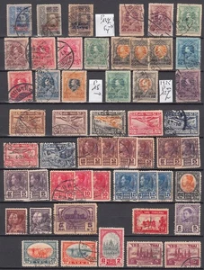 THAILAND 1914 1942 lot of 52 stamps SIAM - Picture 1 of 1