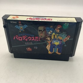 Famicom PARODIUS DA Cartridge Only Nintendo 1990