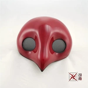 Anime Final Fantasy XIV Ancient Mask FF14 Cosplay Props Resin Masks Accessories - Picture 1 of 9
