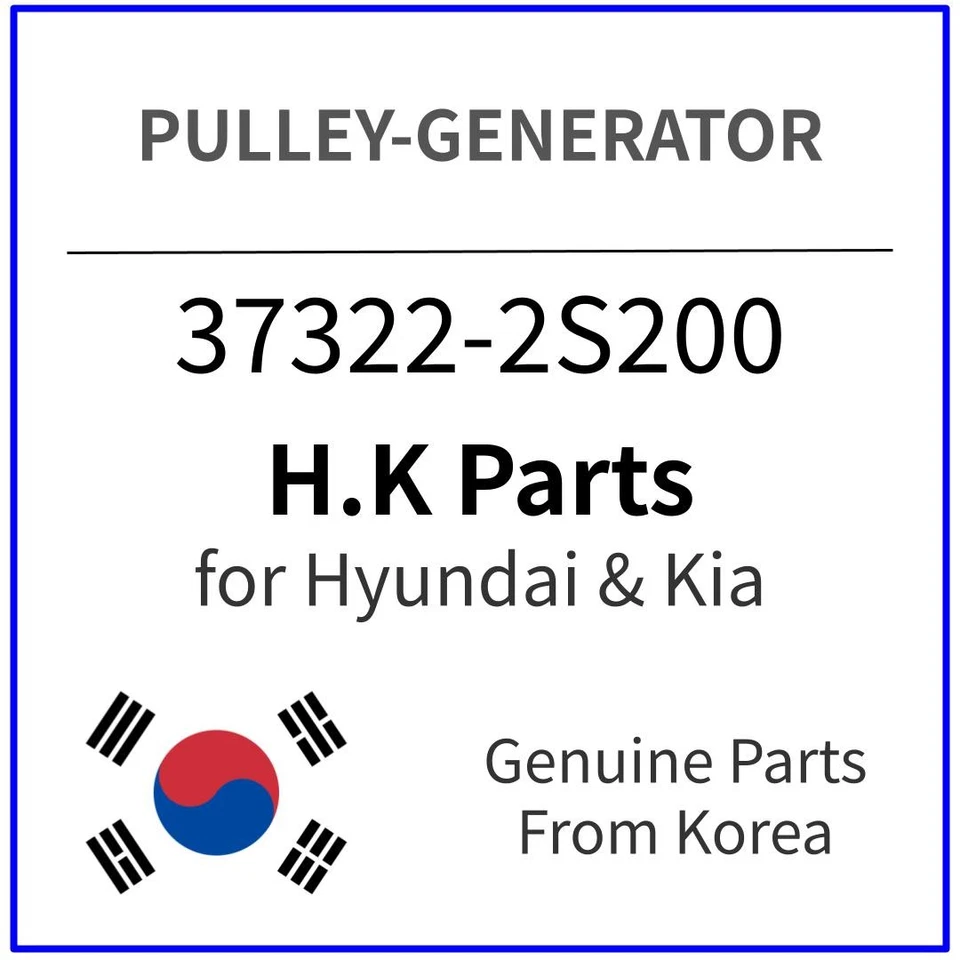 Genuine 37322-2S200 PULLEY-GENERATOR for Hyundai / Kia - Image 1 of 1