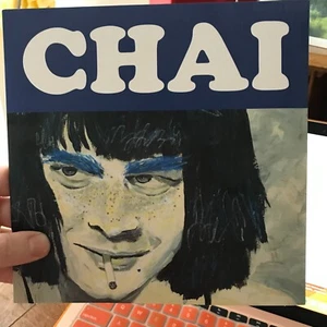 vinyl records, 7", CHAI, Japan, Heavenly Records, Single,No More Cake - Picture 1 of 3