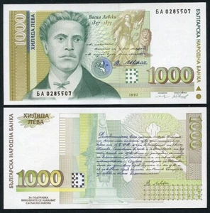 Bulgaria - 1000 Leva 1997 UNC P. 110 Lemberg-Zp - Picture 1 of 1