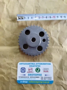VOLKSWAGEN,SEAT,SKODA,AUDI Belt Pulley NEW GERMANY ,036109111G - Picture 1 of 2