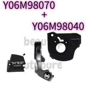 Unidad de cubierta base para mano derecha genuina Shimano SLX M7000 con tapa base a granel nueva - Imagen 1 de 1