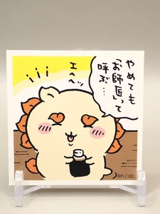 Shisa Chiikawa Sticker Anime Japan Q901 - Picture 1 of 3