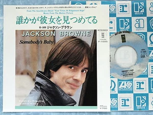 JACKSON BROWNE Somebody's Baby P-1685 JAPAN 7" 056az36 - Picture 1 of 1