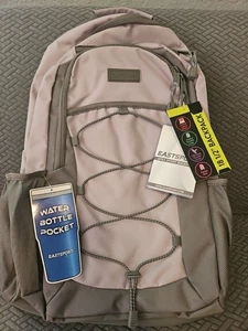 Brand New! 18 1/2" Eastsport Backpack, Gray - Picture 1 of 16