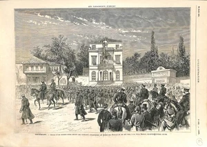 TRAITÉ SAN STEFANO TURQUIE DÉFILÉ ARMÉE QUARTIER GÉNÉRAL RUSSE GRAVURE 1878 - Picture 1 of 1