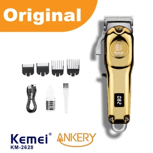 5in1 Haarschneider Set Akku Profi Bartschneider Barttrimmer Haarschneidemaschine - Bild 1 von 8