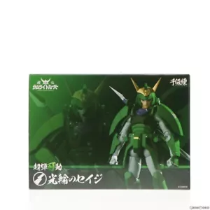 Warriors Samurai Trooper Halo korin no Seiji Figure SENTINELRonin❤️NEW❤️ - Picture 1 of 3
