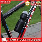 650Mountain Bike Bicycle Cycling Water Drink Bottle and Holder Cage Portable