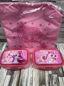 Shooting Star Catch Floral Hearts Picnic Lunch Box Set with Bag - Picture 1 of 6