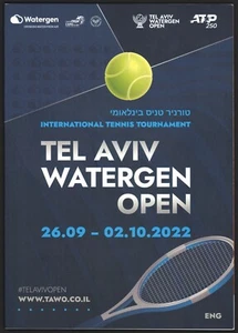 Marin Čilić signiert auf Tel Aviv Watergen Open Tennis Programm Sep-Okt 2022 - Bild 1 von 3