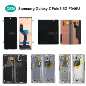 OEM For Samsung Galaxy Z Fold5 5G F946U/U1/W LCD Display Screen Replacement lot - Picture 1 of 41