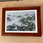 Vintage Chinese Great Wall of China Silk Embroidery Art Framed Picture